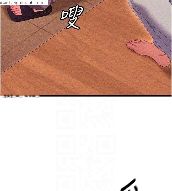 韩国漫画人妻回春馆韩漫_人妻回春馆-第3话-确定这是按摩姿势吗?在线免费阅读-韩国漫画-第88张图片
