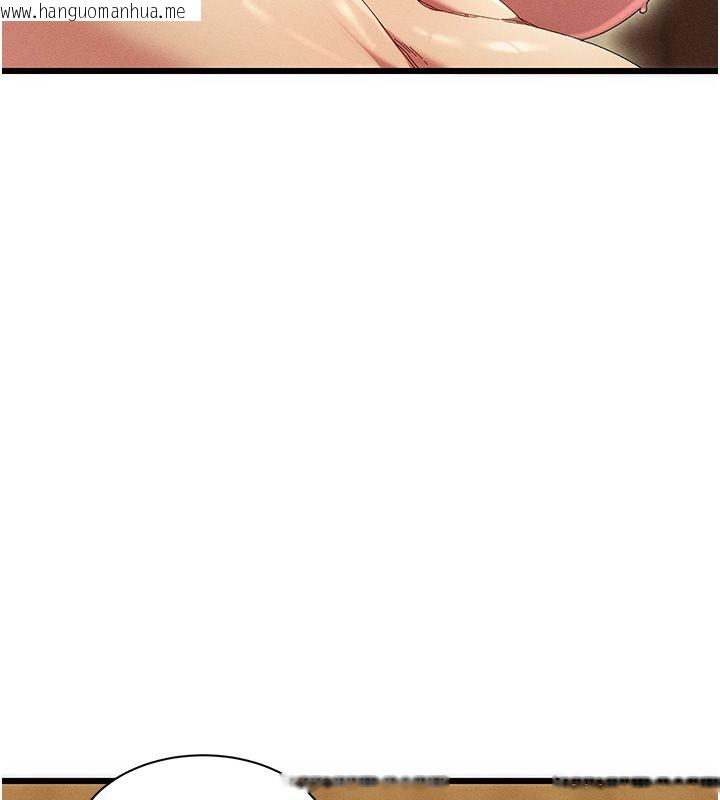 韩国漫画人妻回春馆韩漫_人妻回春馆-第5话-太滑就插进去了在线免费阅读-韩国漫画-第126张图片