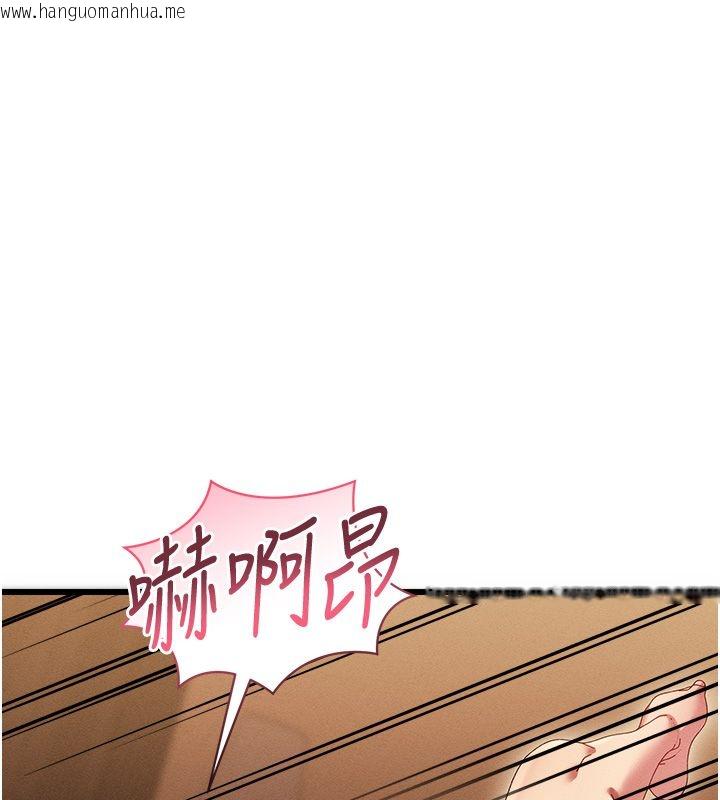 韩国漫画人妻回春馆韩漫_人妻回春馆-第7话-老公到不了的深度在线免费阅读-韩国漫画-第54张图片