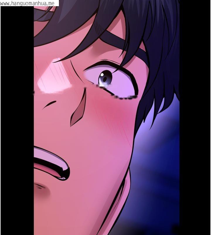 韩国漫画狱火重生韩漫_狱火重生-第70话-希望你记得我的「好」在线免费阅读-韩国漫画-第6张图片