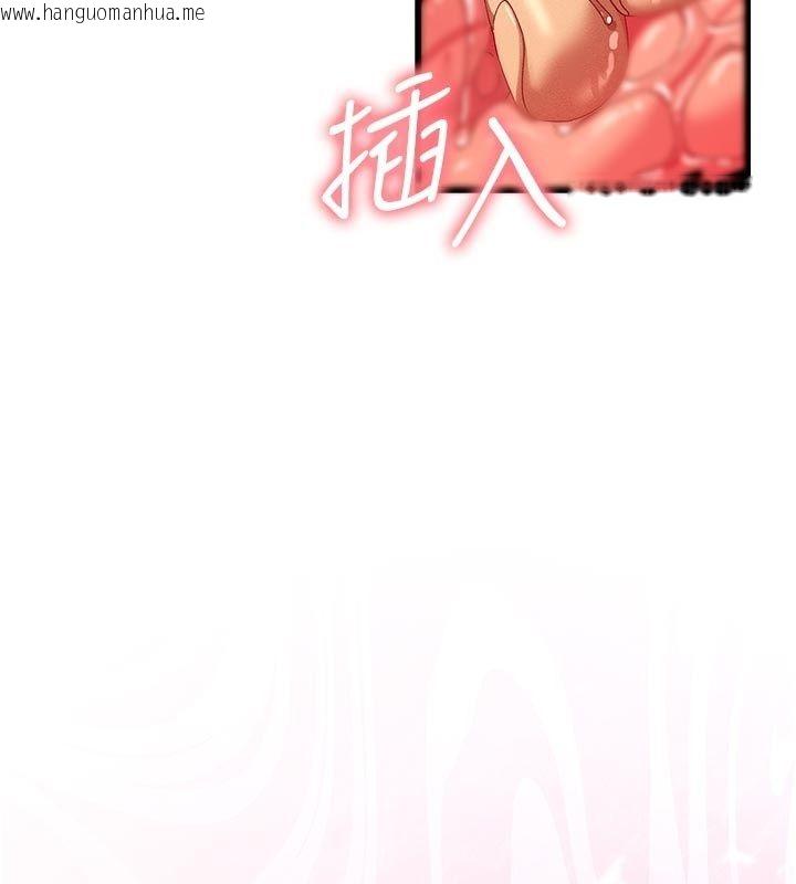 韩国漫画人妻回春馆韩漫_人妻回春馆-第4话-妳要负责帮我「灭火」在线免费阅读-韩国漫画-第167张图片