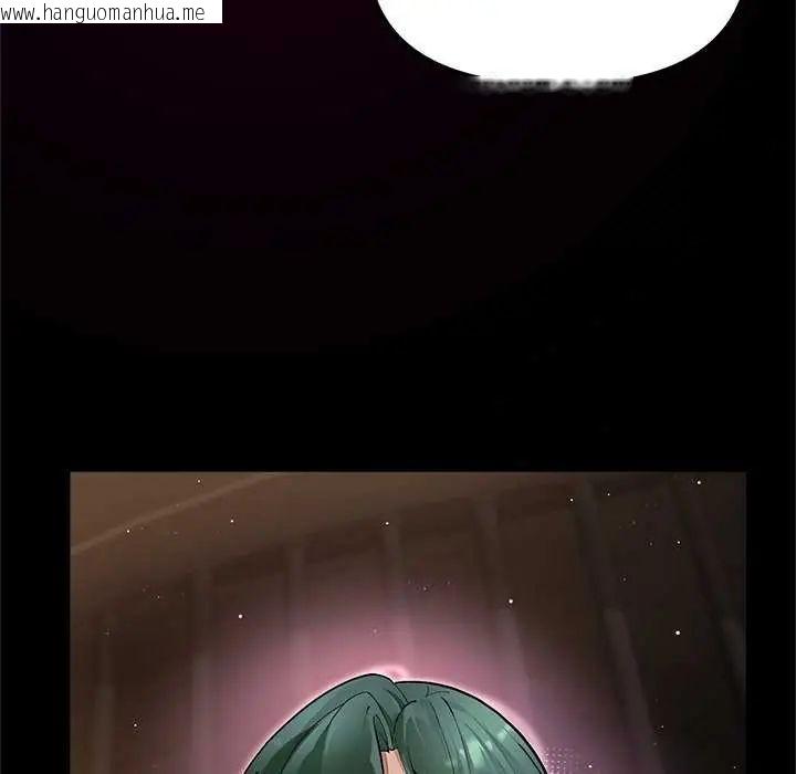 韩国漫画迷雾深处的诱惑/XX地下城韩漫_迷雾深处的诱惑/XX地下城-第25话在线免费阅读-韩国漫画-第177张图片
