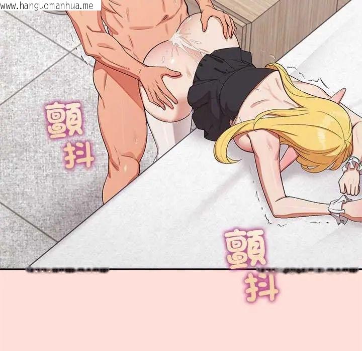 韩国漫画公主殿下要收种子啦！/公主抢孕大作战韩漫_公主殿下要收种子啦！/公主抢孕大作战-第35话在线免费阅读-韩国漫画-第103张图片