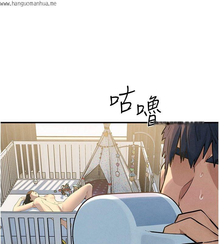 韩国漫画欲海交锋韩漫_欲海交锋-第94话-带著腹中胎儿找上门在线免费阅读-韩国漫画-第13张图片