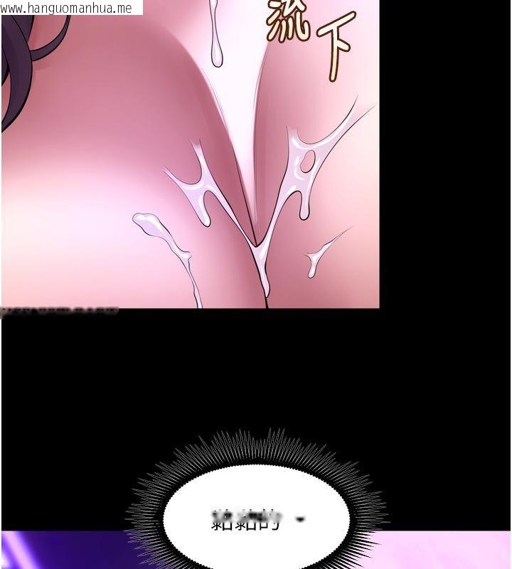 韩国漫画狱火重生韩漫_狱火重生-第70话-希望你记得我的「好」在线免费阅读-韩国漫画-第126张图片