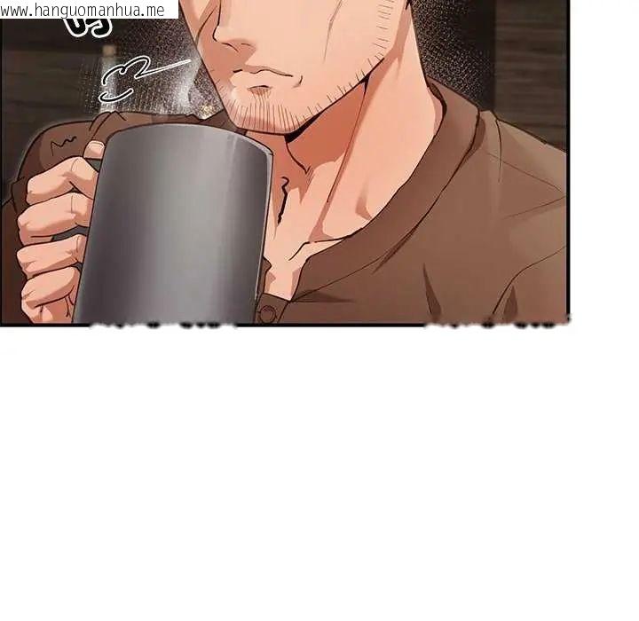 韩国漫画迷雾深处的诱惑/XX地下城韩漫_迷雾深处的诱惑/XX地下城-第25话在线免费阅读-韩国漫画-第16张图片