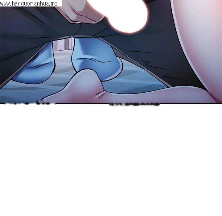 韩国漫画可以爱你吗/似曾相识的她韩漫_可以爱你吗/似曾相识的她-第106话在线免费阅读-韩国漫画-第86张图片