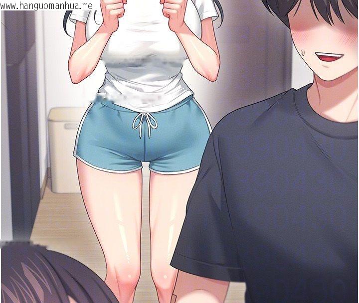 韩国漫画飞机杯女神连线中韩漫_飞机杯女神连线中-第65话-你的精华更香甜在线免费阅读-韩国漫画-第102张图片