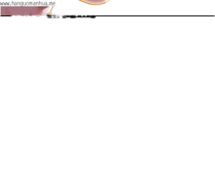 韩国漫画单身即纵欲韩漫_单身即纵欲-第54话-吃到热腾腾的姐妹丼在线免费阅读-韩国漫画-第146张图片