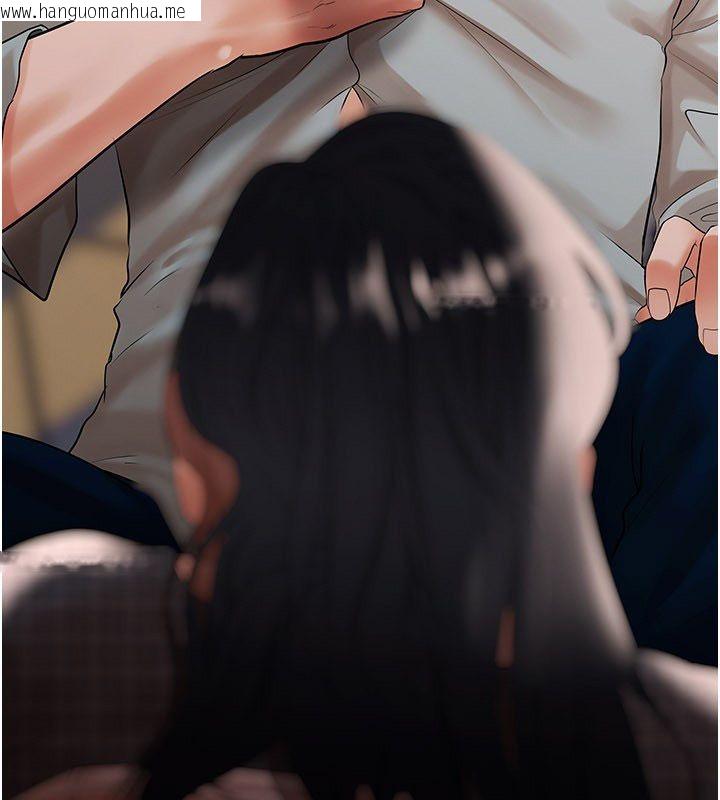 韩国漫画欲债韩漫_欲债-第12话-爬过来我就让妳口在线免费阅读-韩国漫画-第116张图片