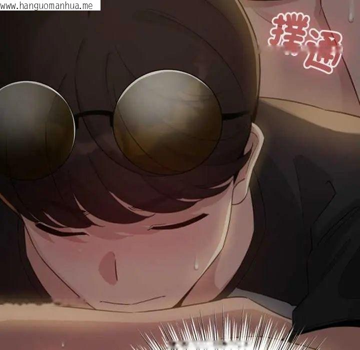 韩国漫画配角的生存任务韩漫_配角的生存任务-第67话在线免费阅读-韩国漫画-第71张图片