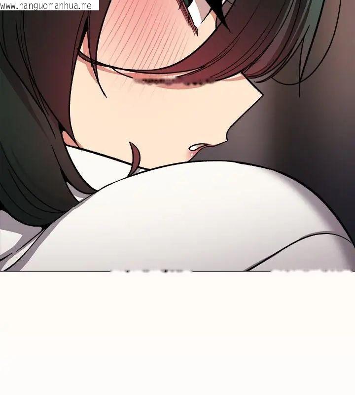 韩国漫画缺德邻居难相处韩漫_缺德邻居难相处-第86话在线免费阅读-韩国漫画-第196张图片