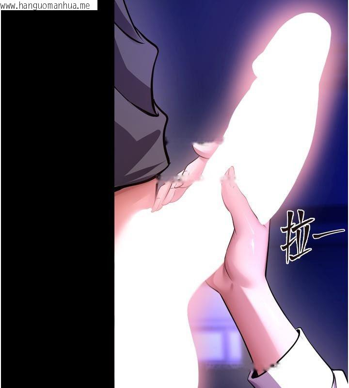 韩国漫画狱火重生韩漫_狱火重生-第70话-希望你记得我的「好」在线免费阅读-韩国漫画-第100张图片