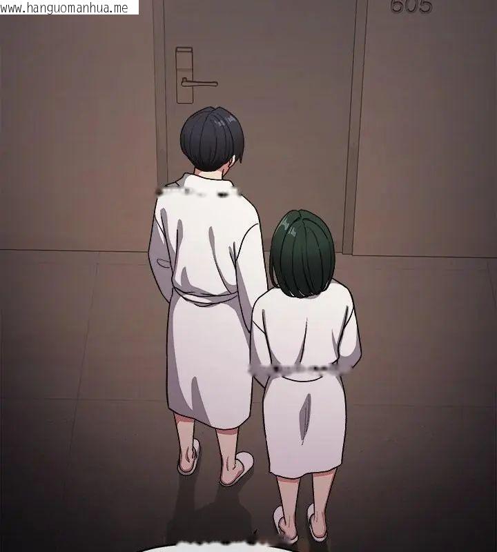韩国漫画缺德邻居难相处韩漫_缺德邻居难相处-第86话在线免费阅读-韩国漫画-第97张图片