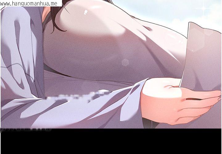 韩国漫画人妻回春馆韩漫_人妻回春馆-第2话-身体极度敏感的头香客在线免费阅读-韩国漫画-第143张图片