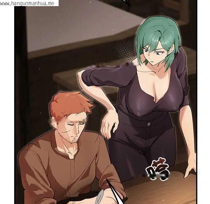 韩国漫画迷雾深处的诱惑/XX地下城韩漫_迷雾深处的诱惑/XX地下城-第25话在线免费阅读-韩国漫画-第29张图片