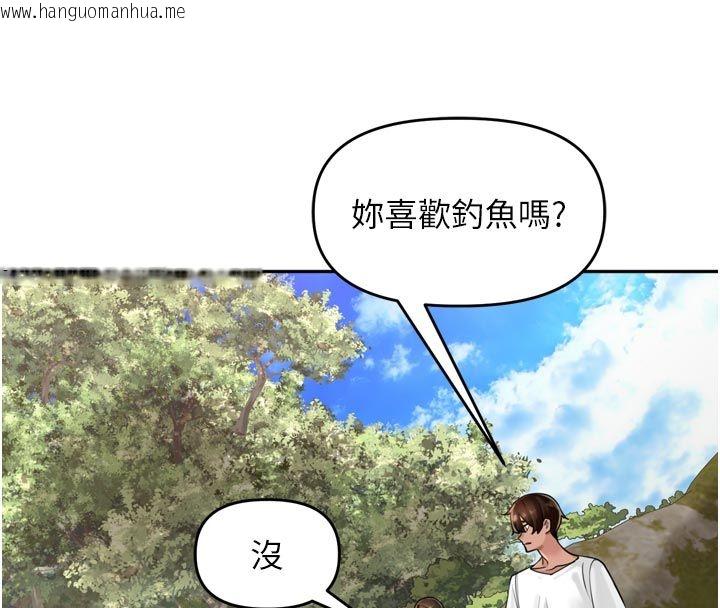 韩国漫画里长孙子开麦啦韩漫_里长孙子开麦啦-第40话-溪边玩水大秀清凉身材在线免费阅读-韩国漫画-第106张图片