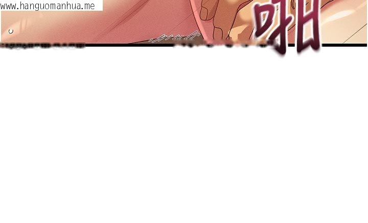 韩国漫画人妻回春馆韩漫_人妻回春馆-第6话-还想要「加时服务」在线免费阅读-韩国漫画-第40张图片