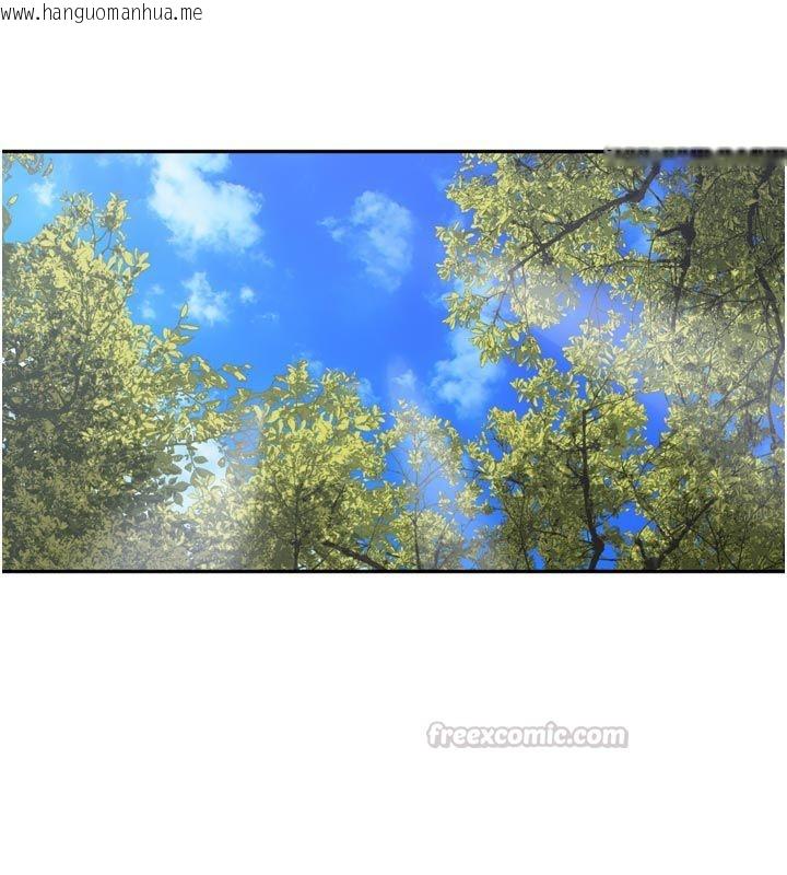 韩国漫画里长孙子开麦啦韩漫_里长孙子开麦啦-第40话-溪边玩水大秀清凉身材在线免费阅读-韩国漫画-第105张图片