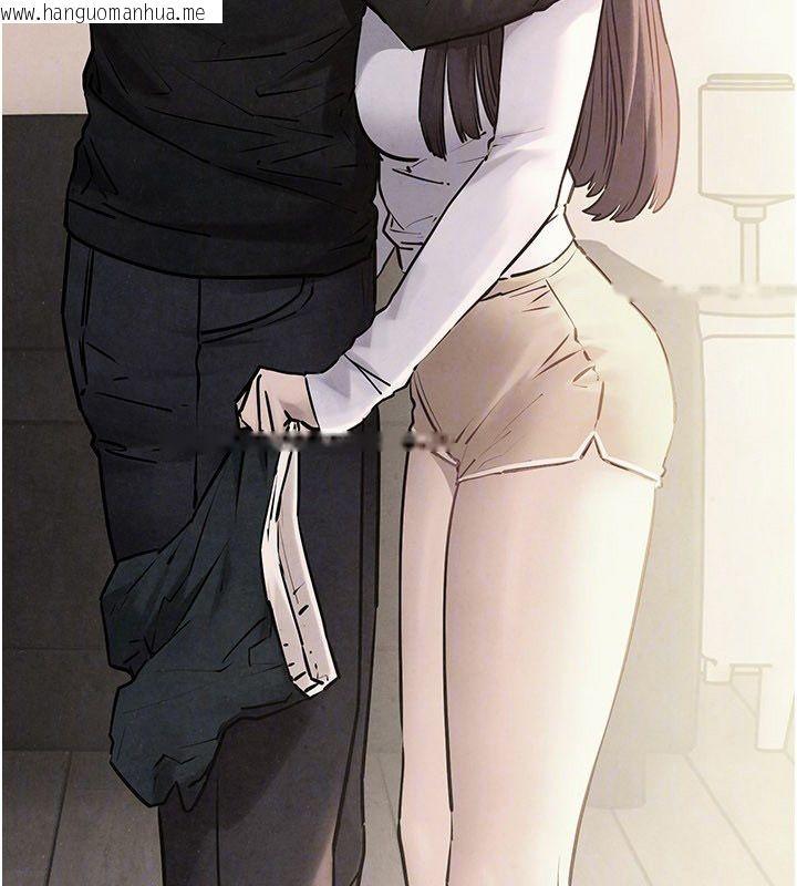 韩国漫画欲海交锋韩漫_欲海交锋-第94话-带著腹中胎儿找上门在线免费阅读-韩国漫画-第142张图片