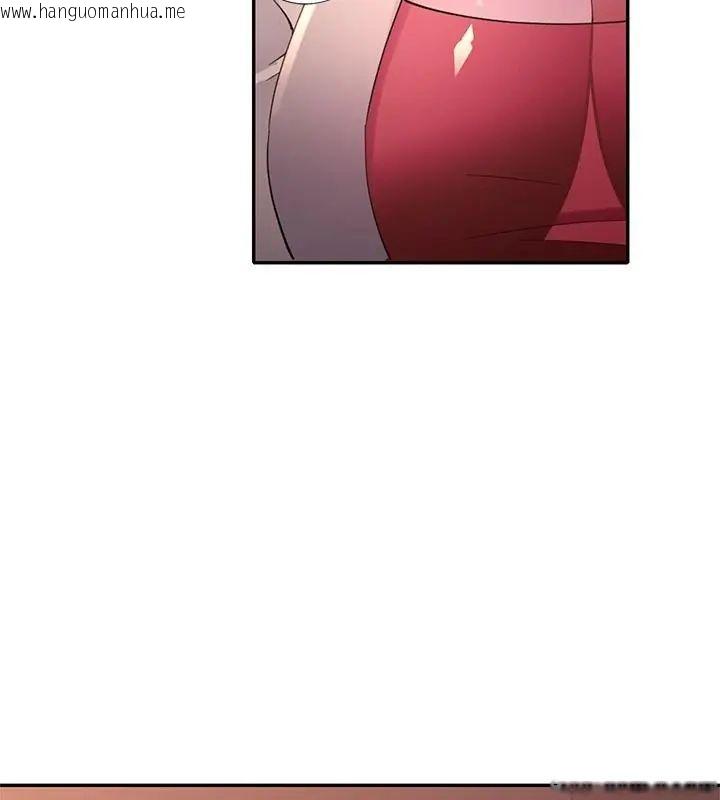 韩国漫画特别课程韩漫_特别课程-第17话在线免费阅读-韩国漫画-第79张图片