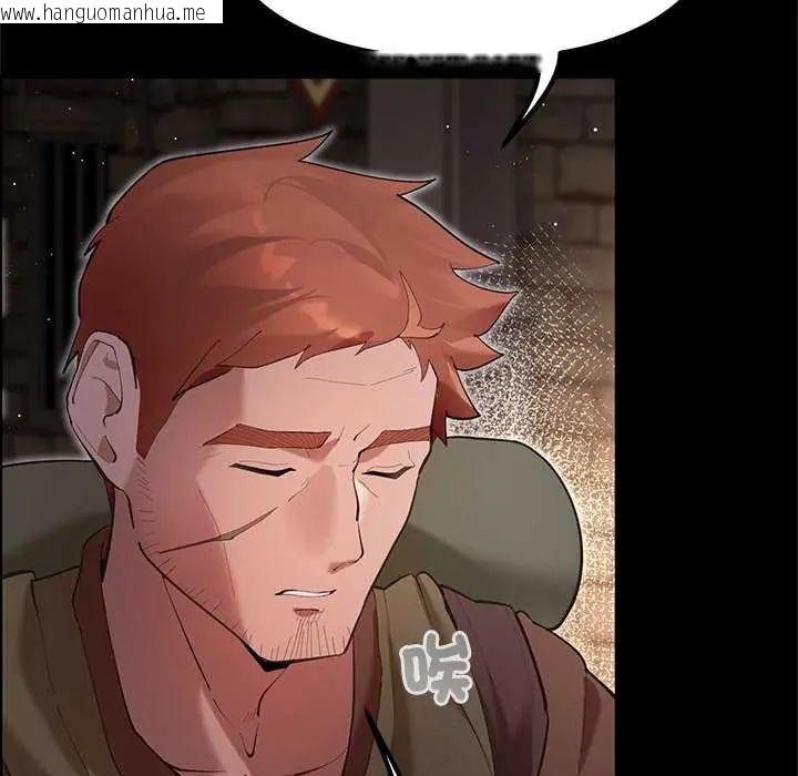 韩国漫画迷雾深处的诱惑/XX地下城韩漫_迷雾深处的诱惑/XX地下城-第25话在线免费阅读-韩国漫画-第108张图片