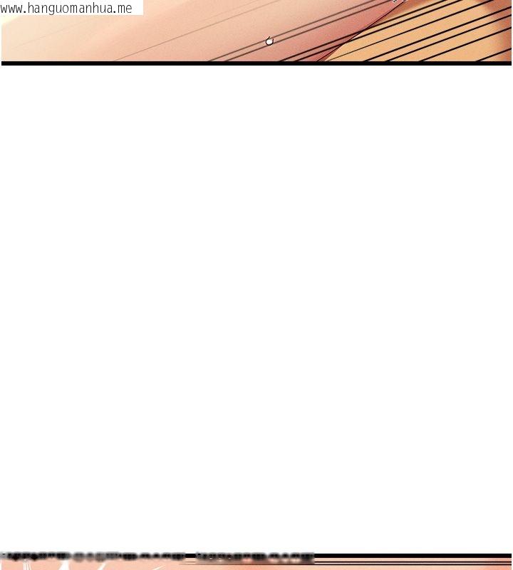 韩国漫画人妻回春馆韩漫_人妻回春馆-第7话-老公到不了的深度在线免费阅读-韩国漫画-第46张图片