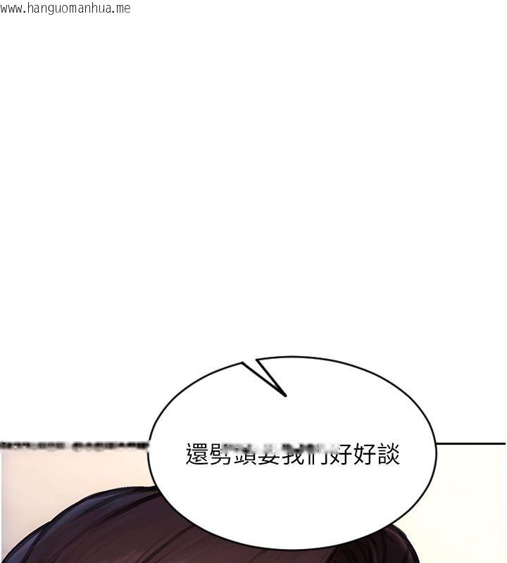 韩国漫画单身即纵欲韩漫_单身即纵欲-第54话-吃到热腾腾的姐妹丼在线免费阅读-韩国漫画-第35张图片