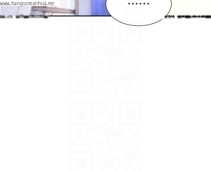 韩国漫画单身即纵欲韩漫_单身即纵欲-第54话-吃到热腾腾的姐妹丼在线免费阅读-韩国漫画-第92张图片