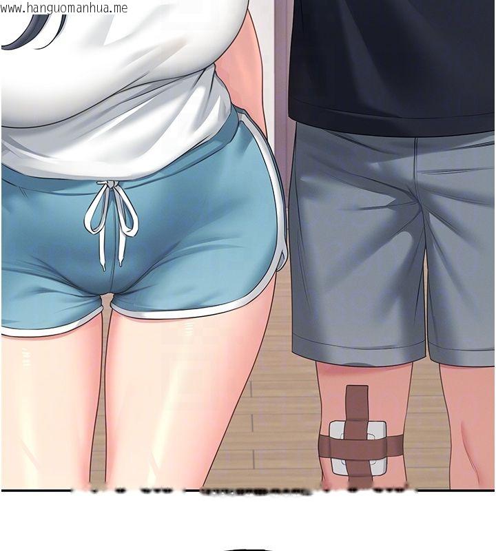 韩国漫画飞机杯女神连线中韩漫_飞机杯女神连线中-第65话-你的精华更香甜在线免费阅读-韩国漫画-第49张图片
