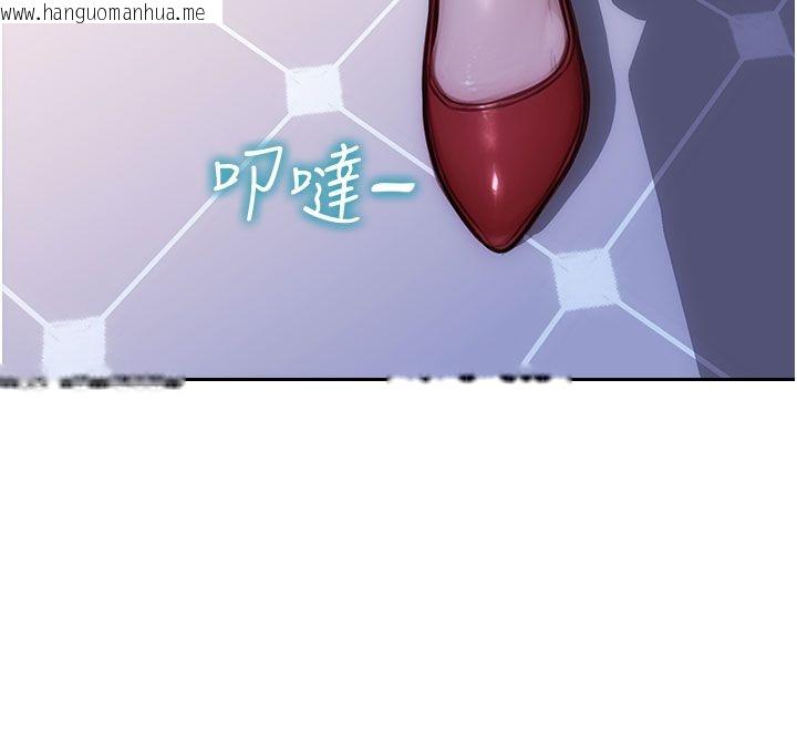 韩国漫画单身即纵欲韩漫_单身即纵欲-第54话-吃到热腾腾的姐妹丼在线免费阅读-韩国漫画-第12张图片