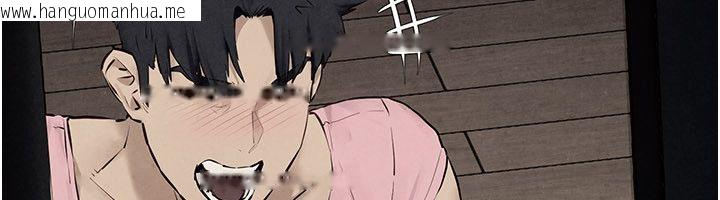 韩国漫画欲海交锋韩漫_欲海交锋-第94话-带著腹中胎儿找上门在线免费阅读-韩国漫画-第137张图片