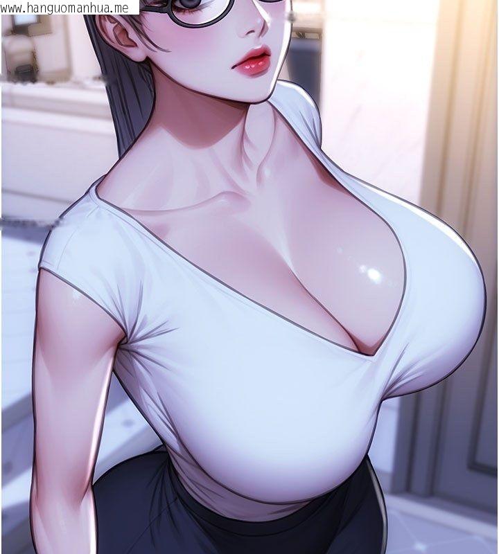 韩国漫画单身即纵欲韩漫_单身即纵欲-第54话-吃到热腾腾的姐妹丼在线免费阅读-韩国漫画-第14张图片