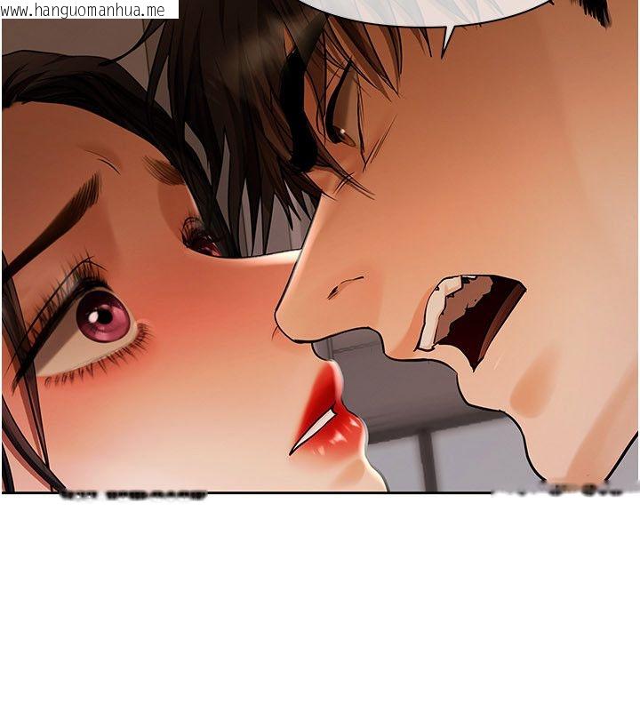 韩国漫画欲债韩漫_欲债-第12话-爬过来我就让妳口在线免费阅读-韩国漫画-第8张图片