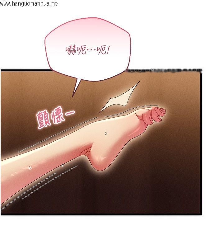 韩国漫画人妻回春馆韩漫_人妻回春馆-第7话-老公到不了的深度在线免费阅读-韩国漫画-第53张图片