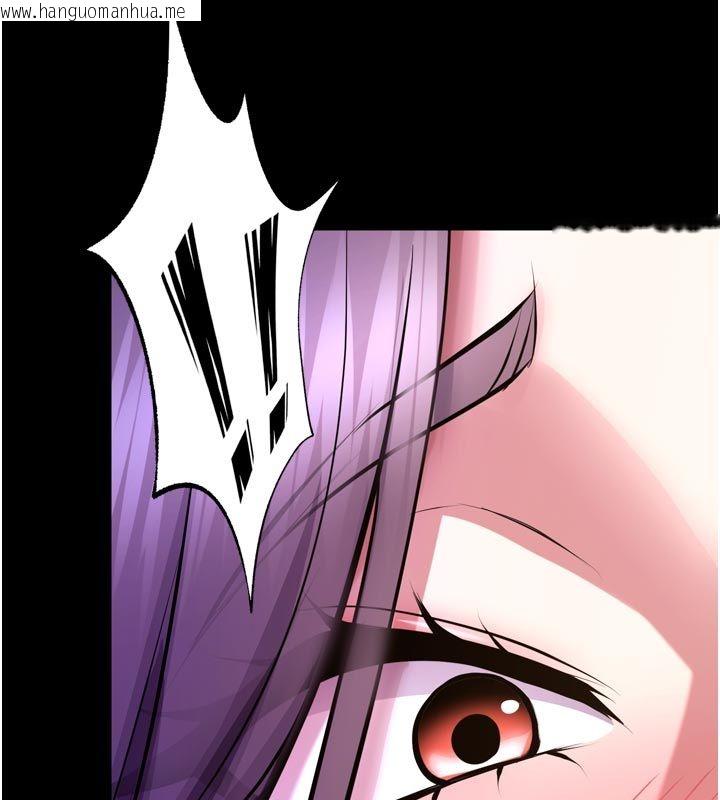 韩国漫画狱火重生韩漫_狱火重生-第70话-希望你记得我的「好」在线免费阅读-韩国漫画-第148张图片