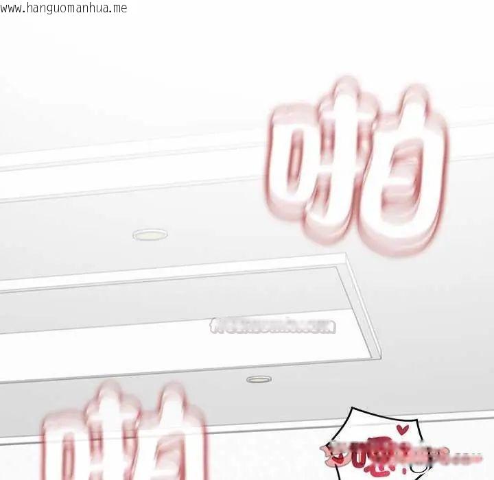 韩国漫画公主殿下要收种子啦！/公主抢孕大作战韩漫_公主殿下要收种子啦！/公主抢孕大作战-第35话在线免费阅读-韩国漫画-第120张图片