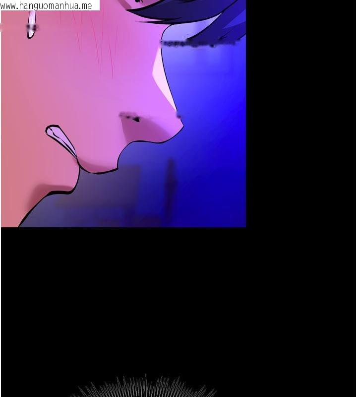 韩国漫画狱火重生韩漫_狱火重生-第70话-希望你记得我的「好」在线免费阅读-韩国漫画-第119张图片