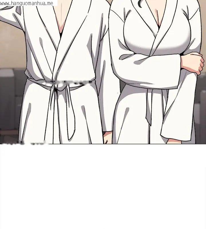 韩国漫画缺德邻居难相处韩漫_缺德邻居难相处-第86话在线免费阅读-韩国漫画-第145张图片