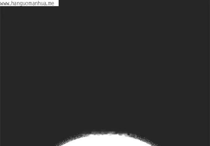 韩国漫画缺德邻居难相处韩漫_缺德邻居难相处-第86话在线免费阅读-韩国漫画-第167张图片