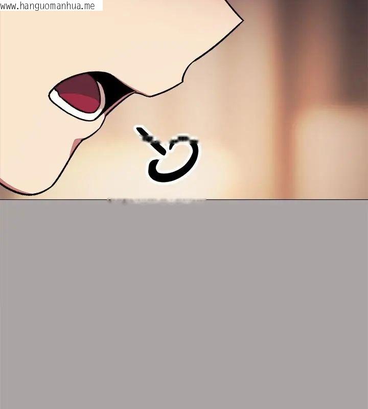 韩国漫画缺德邻居难相处韩漫_缺德邻居难相处-第86话在线免费阅读-韩国漫画-第85张图片