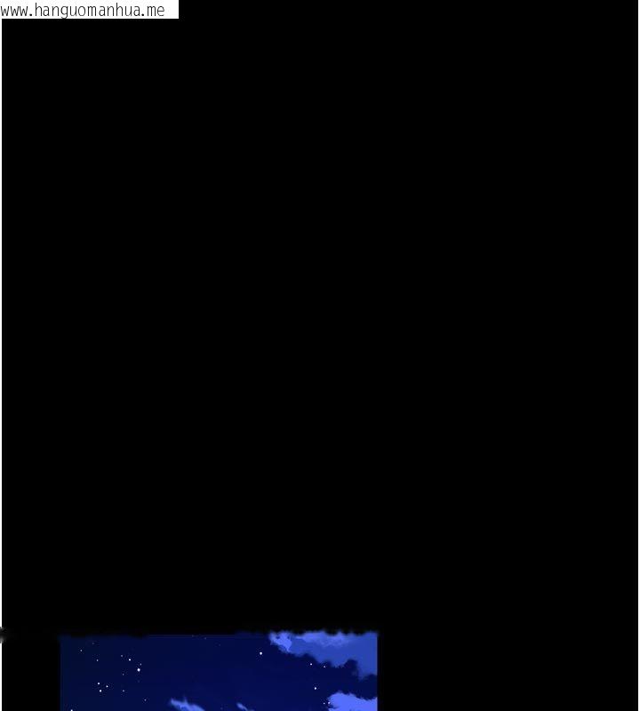 韩国漫画狱火重生韩漫_狱火重生-第70话-希望你记得我的「好」在线免费阅读-韩国漫画-第130张图片