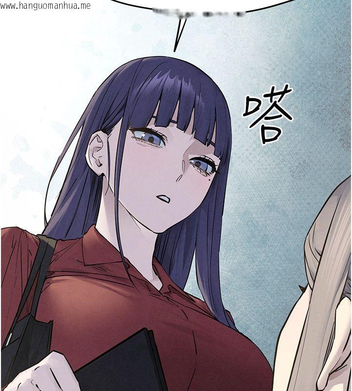 韩国漫画欲海交锋韩漫_欲海交锋-第94话-带著腹中胎儿找上门在线免费阅读-韩国漫画-第62张图片