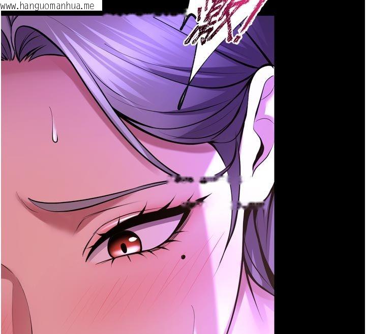 韩国漫画狱火重生韩漫_狱火重生-第70话-希望你记得我的「好」在线免费阅读-韩国漫画-第74张图片
