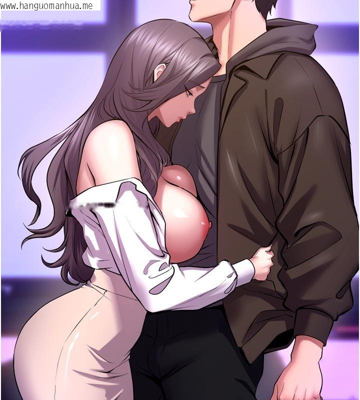 韩国漫画狱火重生韩漫_狱火重生-第70话-希望你记得我的「好」在线免费阅读-韩国漫画-第32张图片