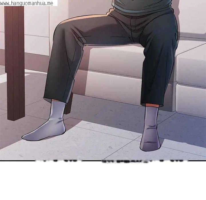 韩国漫画可以爱你吗/似曾相识的她韩漫_可以爱你吗/似曾相识的她-第106话在线免费阅读-韩国漫画-第100张图片