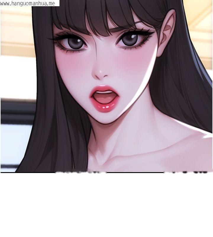 韩国漫画单身即纵欲韩漫_单身即纵欲-第54话-吃到热腾腾的姐妹丼在线免费阅读-韩国漫画-第41张图片