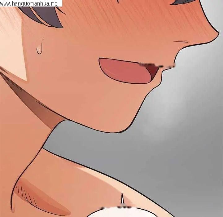 韩国漫画公主殿下要收种子啦！/公主抢孕大作战韩漫_公主殿下要收种子啦！/公主抢孕大作战-第35话在线免费阅读-韩国漫画-第52张图片