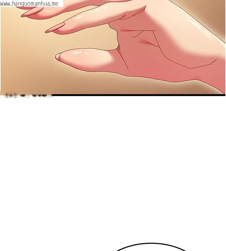 韩国漫画人妻回春馆韩漫_人妻回春馆-第4话-妳要负责帮我「灭火」在线免费阅读-韩国漫画-第131张图片
