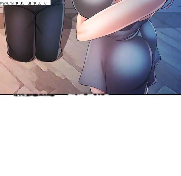 韩国漫画可以爱你吗/似曾相识的她韩漫_可以爱你吗/似曾相识的她-第106话在线免费阅读-韩国漫画-第50张图片